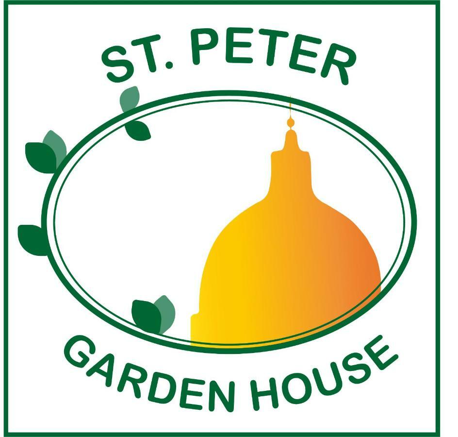 הוילה רומא St. Peter Garden House מראה חיצוני תמונה